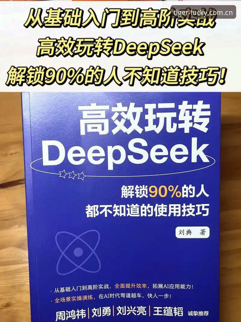博狗网注册必备 博狗网注册必备完整指南:从入门到精通的操作手册